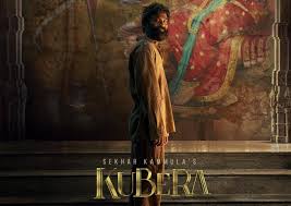 Kubera