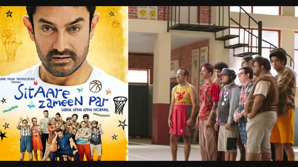 sitare zameen par